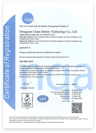 ISO9001