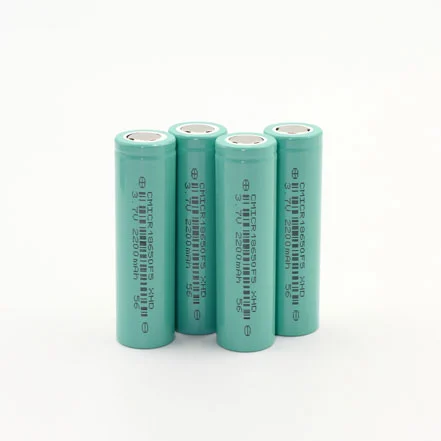 18650 2200mah