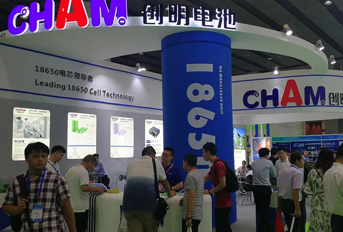 2019.8.16-8.18 Guangzhou Asia Pacific Battery Exhibition