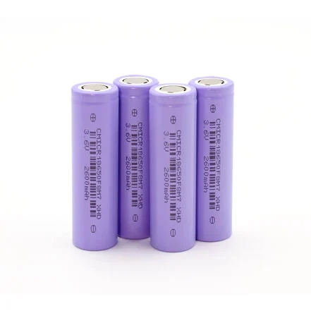 18650 2600mah battery