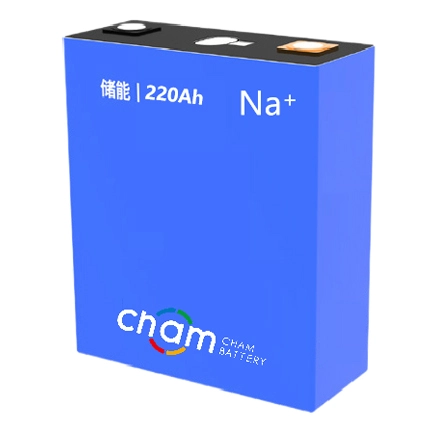 sodium battery