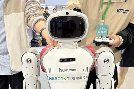 CHAM Makes A Strong Debut at the Embodied Intelligence Robot Ecosystem Expo, Providing Powerful Energy Solutions for Embodied Robots